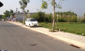 Bán đất Mega City 2 ngay cạnh KCN Nhơn Trạch với giá chỉ 600 triệu/ nền