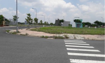 Bán đất gần Bến Xe Miền Tây mới, sổ hồng riêng giá 329 triệu /nền