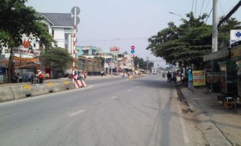 Đất Nền, Nguyễn Hữu Trí, Bình Chánh, Chính Chủ , Sổ Hồng Riêng, Thích Hợp Đầu Tư Xây Trọ Chỉ 390 Triệu.