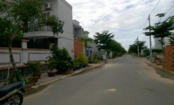 Cơ hội duy nhất sở hữu đất mặt tiền kinh doanh khan hiếm đường Đinh Đức Thiện Liên hệ Ms. Phụng: 090.36.36.294