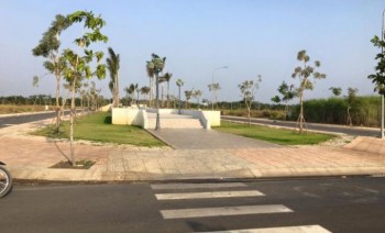 Bán đất ngay khu trung tâm hành chính mới.