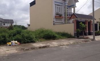 Đất đầu tư giá rẻ,SHR-Cam kết hỗ trợ ra hàng đến 20% lợi nhuận