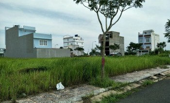 KDC Nam Long Bình Tân mở rộng, SHR