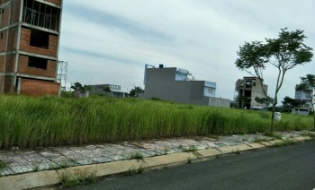 ĐẤT NỀN BÌNH CHÁNH RẺ NHẤT ĐƯỜNG NGUYỄN CỬU PHÚ- 090.36.36.294