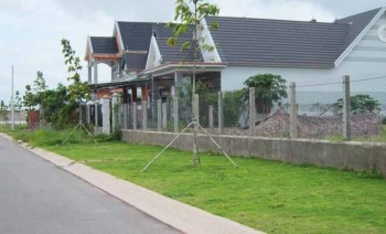 ​Đất nền Vsip 2 mở rộng, thành phố mới Bình Dương
