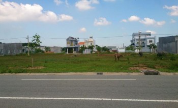 Mở bán 300 nền Đinh Đức Thiện giai đoạn đầu giá chỉ 250tr nhận nền , chiết khấu 10% ngày mở bán