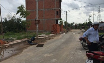 Đất Nguyễn Hữu Trí,Sổ Hồng Riêng, Thích Hợp Đầu Tư, Xây Trọ.