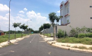 Cần Bán Gấp Đất Diện Tích 200m2 Khu Vực Bình Chánh Giá 400Tr/nền, SHR, LH : 01203080019 – Tài